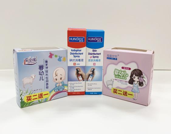 乌鲁木齐县尿不湿包装盒、消毒液装盒、香皂纸盒包装